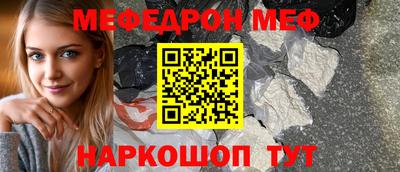 эйфоретик Апрелевка