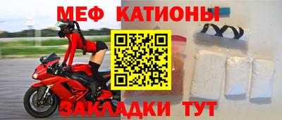 MDMA Апшеронск
