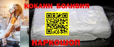 MDMA Апшеронск