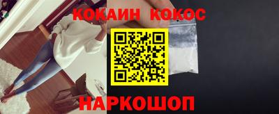 MDMA Апшеронск