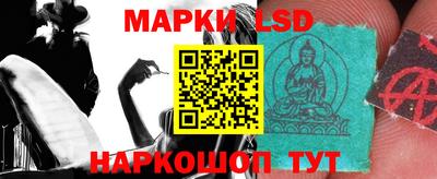 эйфоретик Апрелевка