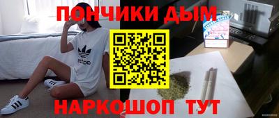 spice Аргун