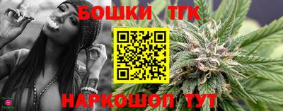 MDMA Апшеронск