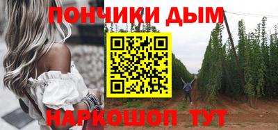 эйфоретик Апрелевка
