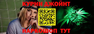 эйфоретик Апрелевка