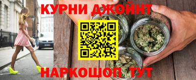 spice Аргун