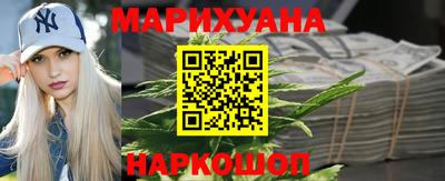 эйфоретик Апрелевка