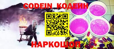эйфоретик Апрелевка