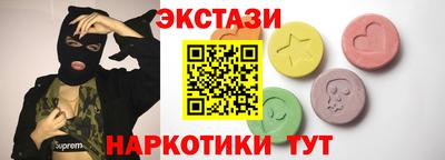 spice Аргун