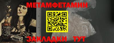 эйфоретик Апрелевка