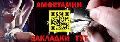 эйфоретик Апрелевка