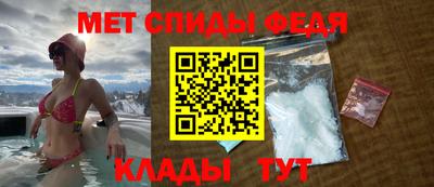 эйфоретик Апрелевка