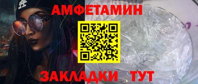 эйфоретик Апрелевка