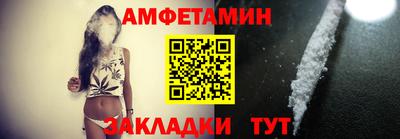 эйфоретик Апрелевка