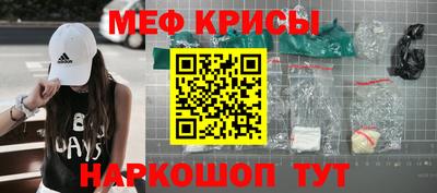 эйфоретик Апрелевка