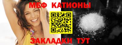 эйфоретик Апрелевка
