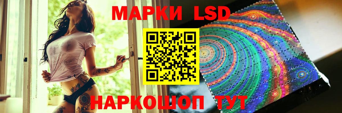 ЛСД экстази ecstasy  МЕГА ТОР  Всеволожск  Вход с VPN  Лсд 25 экстази ecstasy 