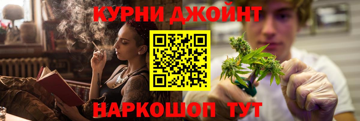 Каннабис план  Вход с VPN  Конопля MAZAR  Всеволожск 